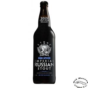 Chia Spiced Draft