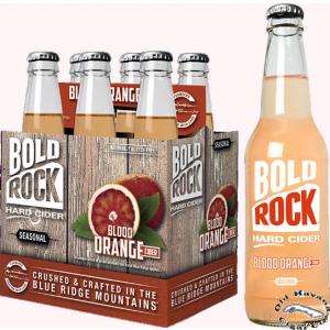 Blood Orange