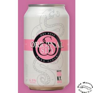 Dry Rose Cider