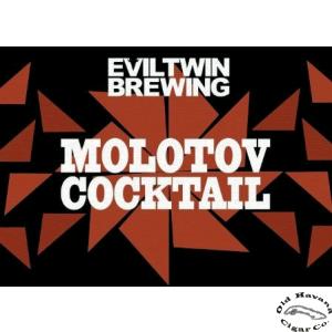 Molotov Cocktail