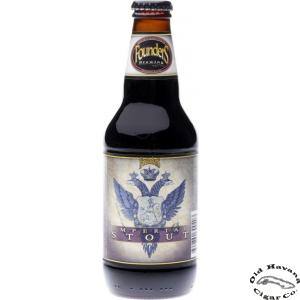 Imperial Stout