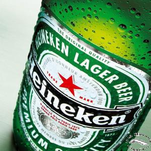 Heineken Lager