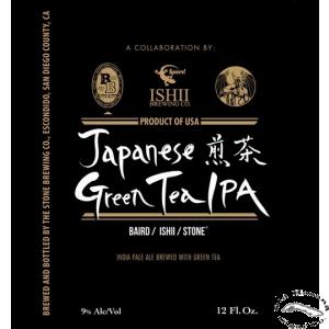 Baird / Ishii / Stone Japanese Green Tea IPA