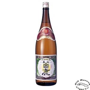 Sake