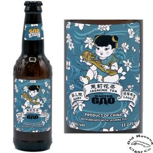 Jasmine Tea Lager