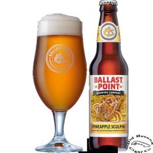 Pineapple Sculpin