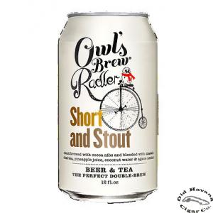 Short and Stout