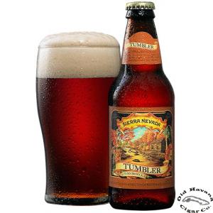 Tumbler Autumn Brown Ale Draft