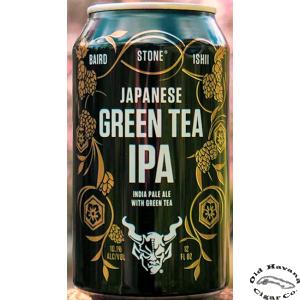 Japanese Green Tea