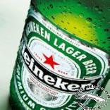 Heineken Lager