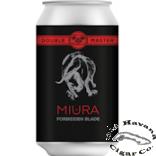 Miura Forbidden Blade Black Pilsner