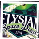 Space Dust IPA