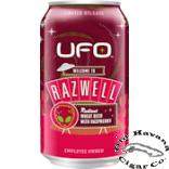 UFO Razwell