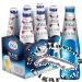 Kronenbourg 1664 Blanc Smoking Pipes