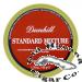 Standard Mixture Pipe Tobacco