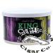 King Cake (Cellar Series)  Pipe Tobacco