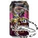 Blackened Voodoo Smoking Pipes