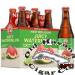 Juicy Watermelon Lime Ale Smoking Pipes
