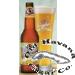 Summer Shandy  Smoking Pipes