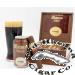 Cigar City Maduro Magnum Cigars