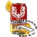 Half and Half Sweet Tea Smoking Pipes