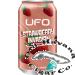 UFO Strawberry Invasion Smoking Pipes