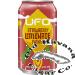 Strawberry Lemonade Shandy Smoking Pipes