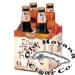 Sticky Toffee Pudding Ale Smoking Pipes