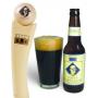 BELLS Brewery Kalamazoo Stout Beer