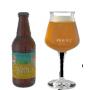 Birra Farmhouse Ale