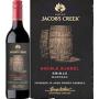 Double Barrel Shiraz