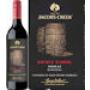 Double Barrel Shiraz