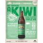 GREEN FLASH Brewery Green Bullet Beer