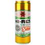 Hi-Res Ale Draft 