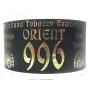 McClelland Orient 966 Pipe Tobacco