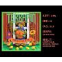 TERRAPIN Brewery Maggies Peach Farmhouse Ale Beer