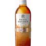 Basil Haydens Toast