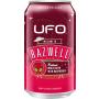 UFO Razwell