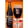 WIDMER Brewery Pitch Black IPA Beer